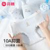 Fenteng 3-Pack Women's Ultra-Soft Modal Cotton Underwear
