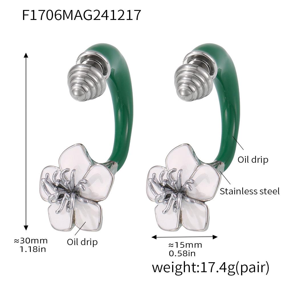 Qiong Yao Heavy Thread Enamel Camellia Double-Sided Stud Earrings, Stainless Steel with 18K Gold Plating - Autumn/Winter Collection.
