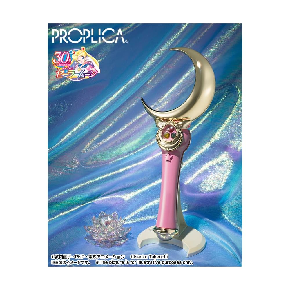 TAMASHII NATIONS PROPLICA Sailor Moon Moon Stick Brilliant Color Edition 260mm ABS Figure
