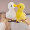 Home Decor Yellow Duck Plush Toy Yellow Duck Sitting Animals Plush  Children Gift
