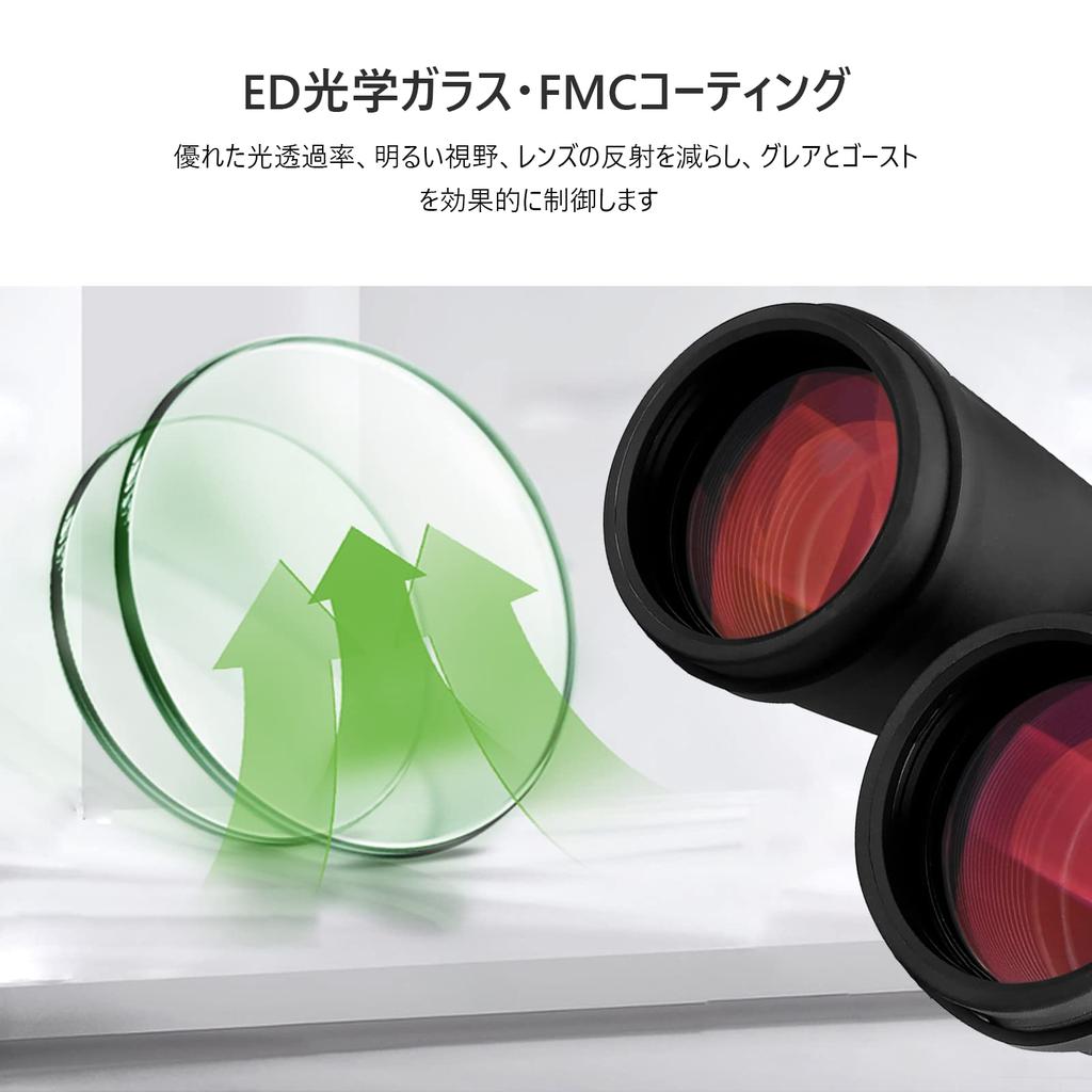 SVBONY SV202 Binoculars 10x 50 Large Aperture Telescope High Magnification Prism ED Glass Shockproof FMC Full IPX7 Waterproof Wild Bird Watching