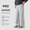 MINISO Men's Youth Straight-Leg Knit Casual Pants