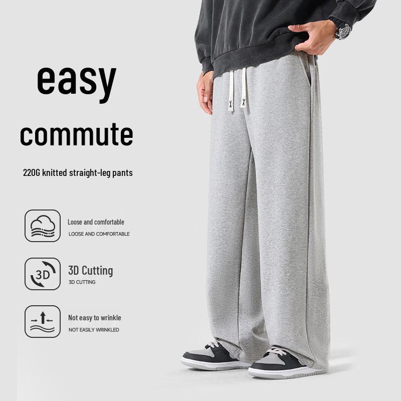 MINISO Men's Youth Straight-Leg Knit Casual Pants