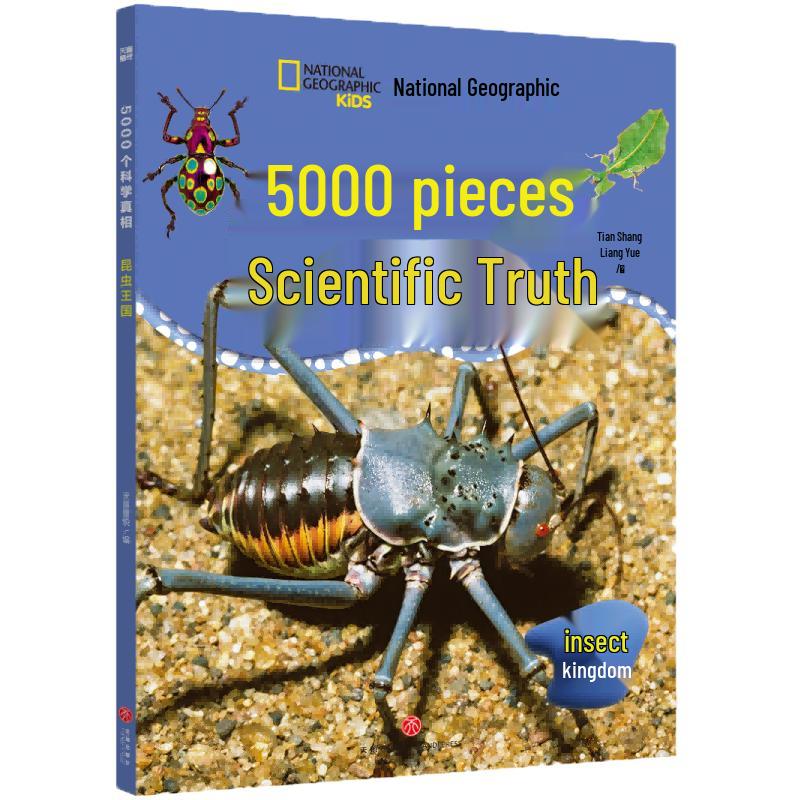 5000 Science Facts: Insect Kingdom