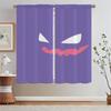 Gengar Window Blinds Kitchen Curtains 2 Pcs Set Blackout Curtain for Living Room Decoration Tulle In Kitchen Curls Partition