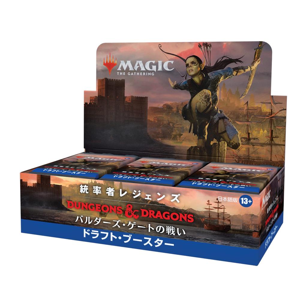 Magic: The Gathering Commander Legends: Battle for Baldur's Gate Draft Booster Japanese Edition (Box) MTG Trading Card Wizards of the Coast D10031400