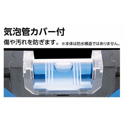 Shinwa Sokutei Blue Level Basic 300mm with Magnet 73490