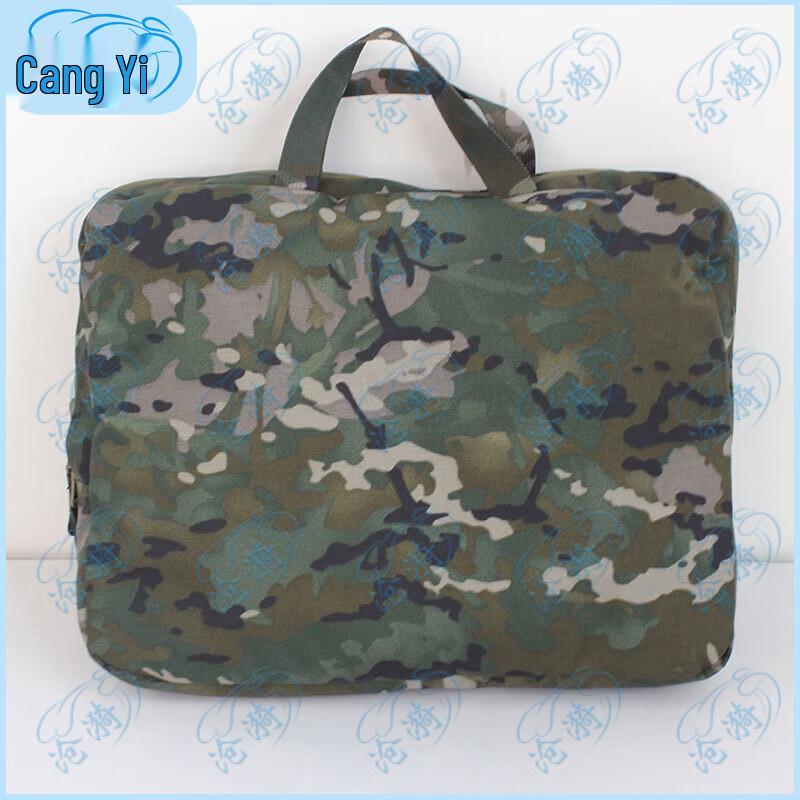 Cangyi Tactical & Outdoor Camouflage Bags