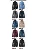 Europese Maat Heren Slim Fit Blazer - Verdikte Casual Pak, Koreaanse Stijl