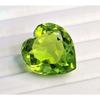 Certified Natural Peridot Green Heart Cut 10-12 Ct Beautiful Loose Gemstone