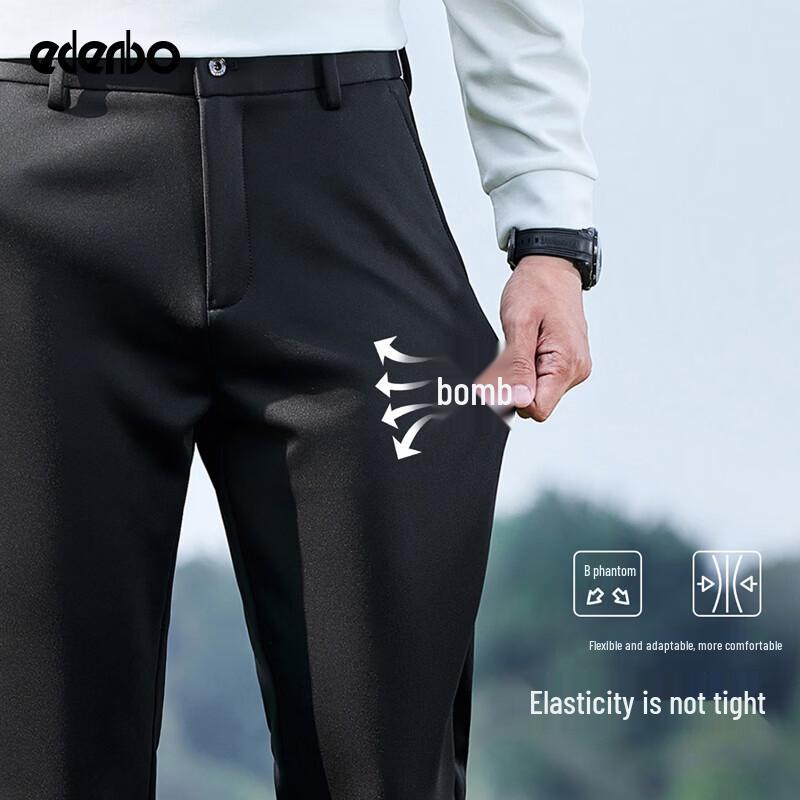 Men's Knitted Straight-Leg Casual Pants