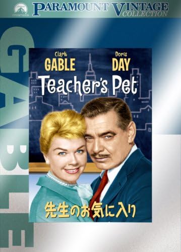 

DVD - Teacher s Favorites Japan Movies & DVD Used