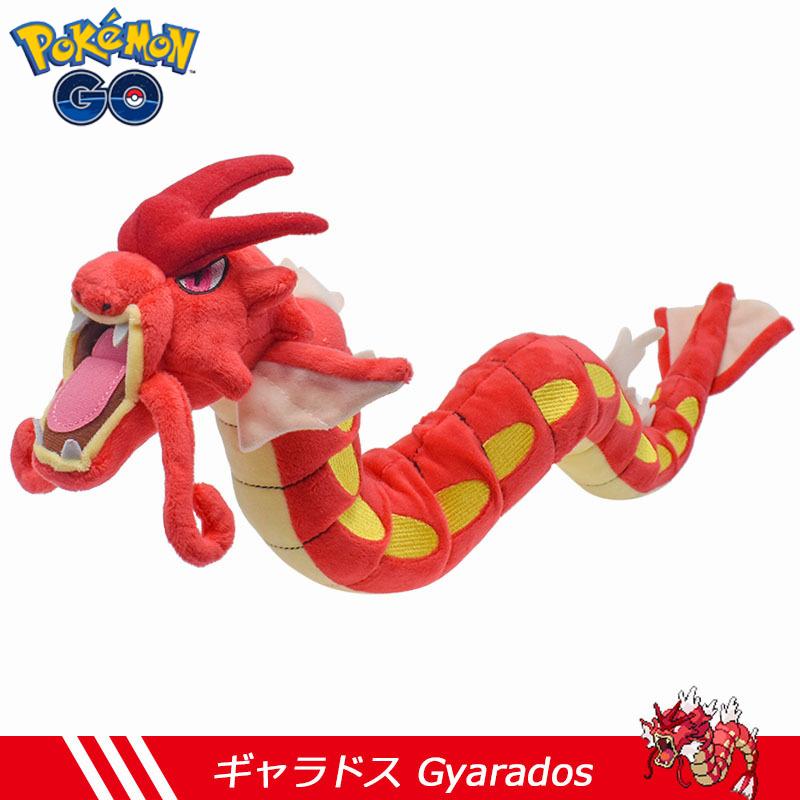 25-75Cm Pokémon Gyarados Voltorb Onix Plush Toy Cartoon Steelix Rayquaza Doll Cate Electrode Dratini Plushie Collectible Gift