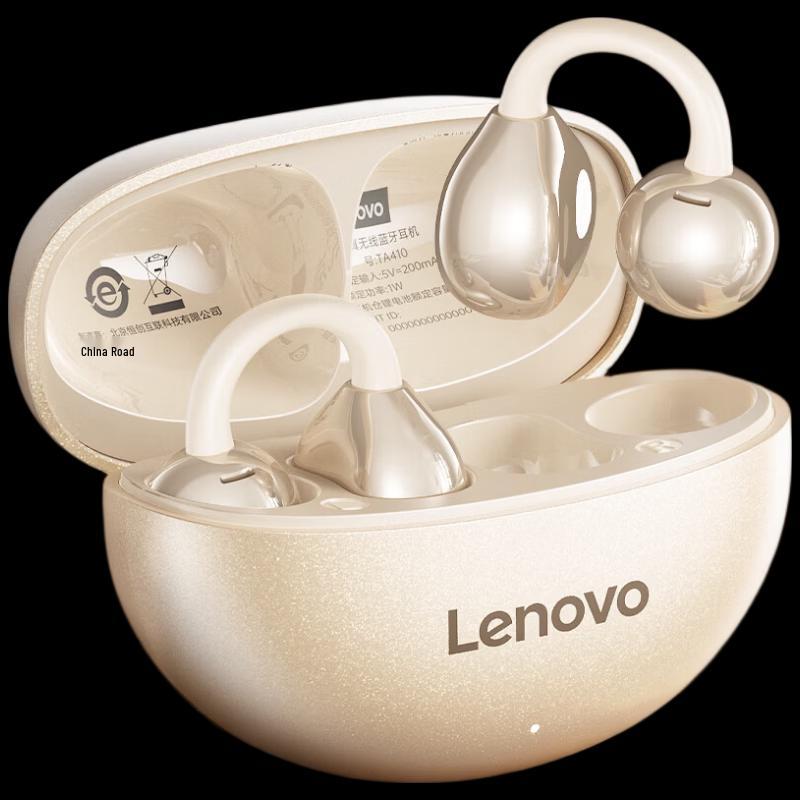 

Lenovo TA410 Bone Conduction Bluetooth Ear-Clip Headset