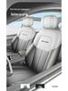 Breathable, perforated car seat covers for the 2025 Bestune Yueyi 03.