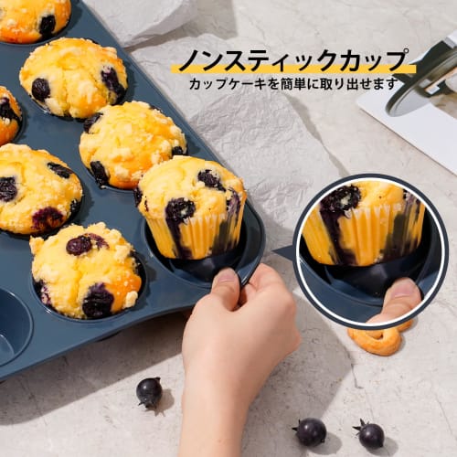 Large Silicone Muffin Pan, Cake Pan, Nonstick, 12-Cavity Muffin Pan, Baking Cups, Cake Mold, Kitchen Tool, Easy to Clean, Gray