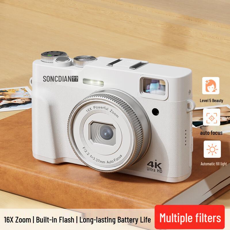 SONGDIAN Retro Portable Digital Vlog Camera Series (CN Version)