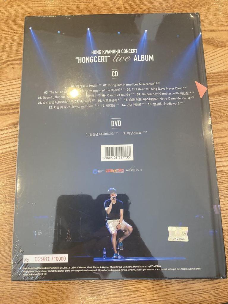 [USED] Hong Kwang-ho HONGCERT Live Album