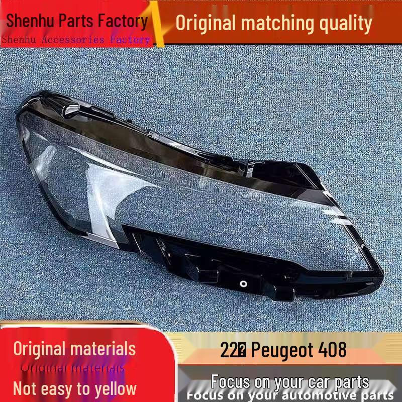 

Peugeot 408 22 Headlight Cover: Clear Front Shell & Protective Face Shield Standard Driver s Side Without Sealant