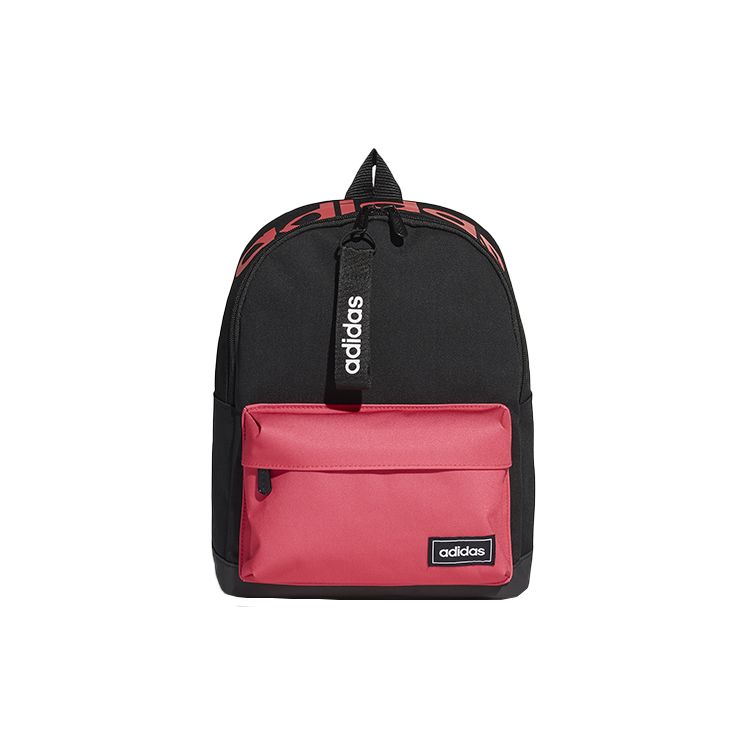 Adidas Small BP Sports Polyester Backpack Unisex Backpacks Energy-Pink GQ5992 Energy Powder