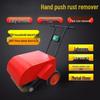 RSRDDY Hand-Push Pipe Derusting and Polishing Machine