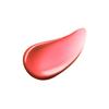 Cle de Peau Lipstick Shine