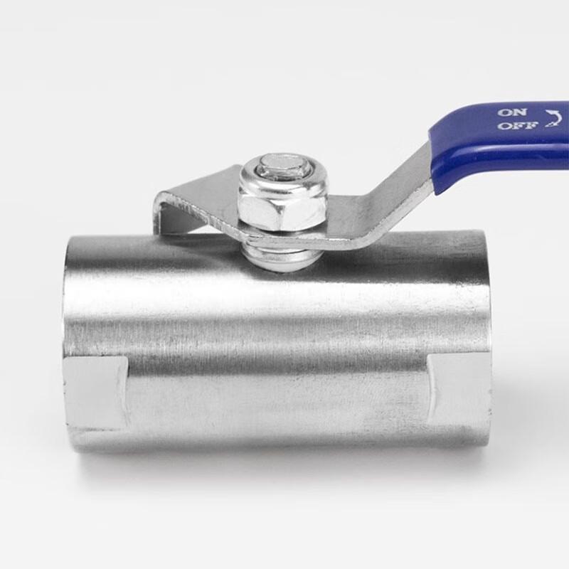 Stainless Steel Ball Valve