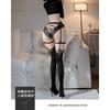 Sexy Suspender Integrated Long Stockings Contrast Color Sexy Stockings For Women