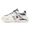 Chunky Sneaker Men Designer Sport Shoes Fashion Casual Artificial Leather Fabric Breathable Height Increased Flat Platform Shoes