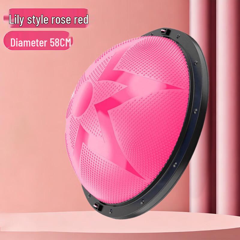 

Jie Mai Thickened Half-Round Balance Ball