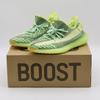 FW5191 Yeezy Boost 350 V2 Yeezreel Non-Reflective Light Green (Men's)