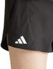Adidas Adizero Essentials Running Split Shorts JTT46 Black Size Men's (IM8585) J/XS