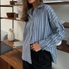 Women's Fashion Casual Striped Cardigan Loose Long Sleeve Shirt T-Shirt Top