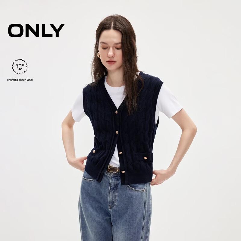 ONLY 2026 Summer Women s Wool Blend Cable Knit Vest 2XL