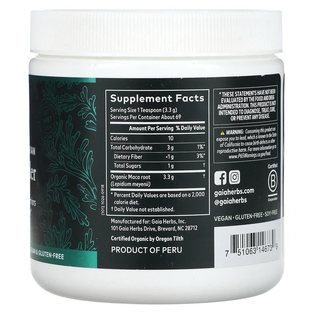 Gelatinized Maca Powder, 8 Oz (227 G)