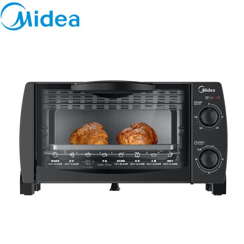 Midea PT10X1 10L Mini Electric Oven CN plug (adapter included)