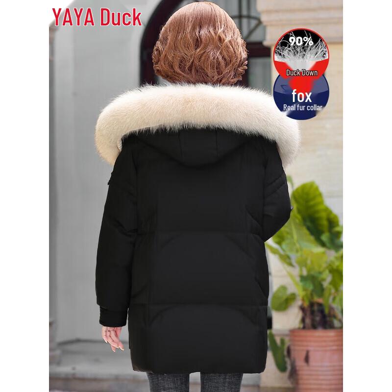 YAYA Women's Thickened Hooded Down Jacket with Fur Collar