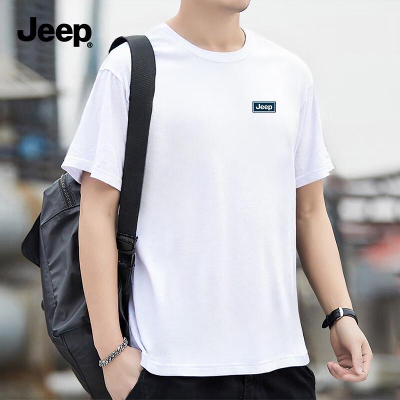 JEEP Men's Ice Silk Short Sleeve T-shirt