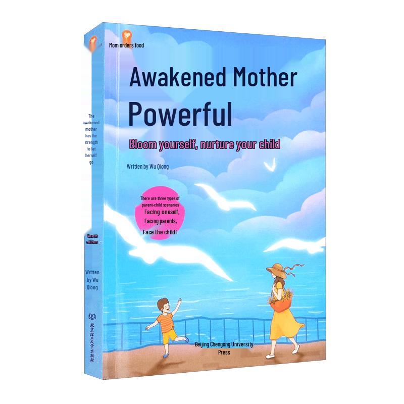 Awakened Mother s Guide to Empowerment