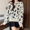 Autumn Winter Women's Mink Fleece Sweater Beaded Color Block Crew Neck Pullover Sweater Soft Warm Knit Top
