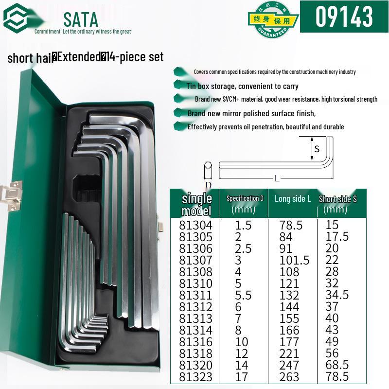 SATA Набор из 14 удлиненных шестигранных ключей с шаровым наконечником, метрический