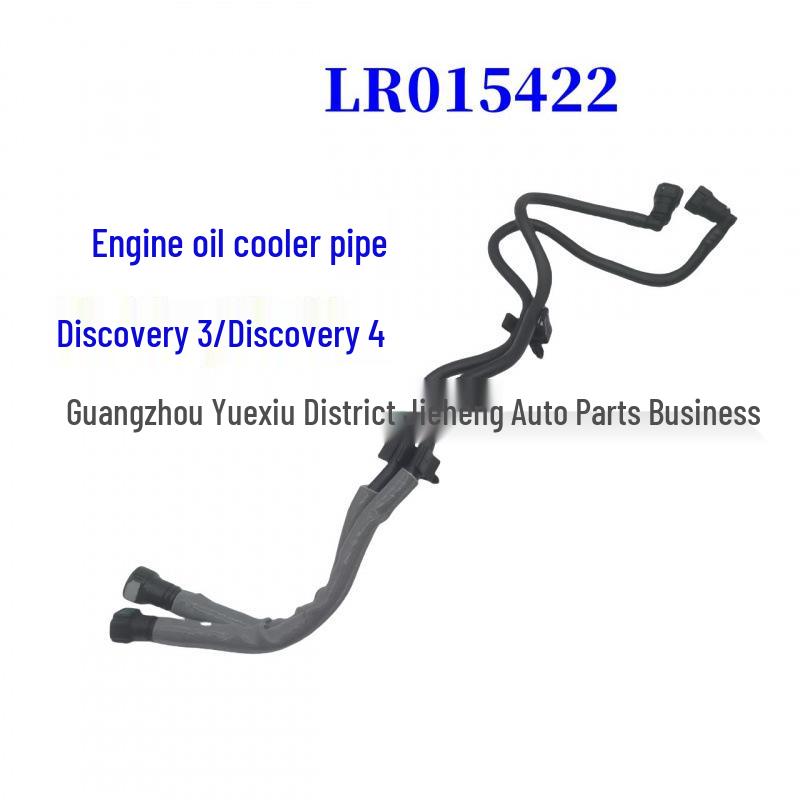 

LR015422 Engine Oil Cooler Hose for Land Rover Discovery 3/4.