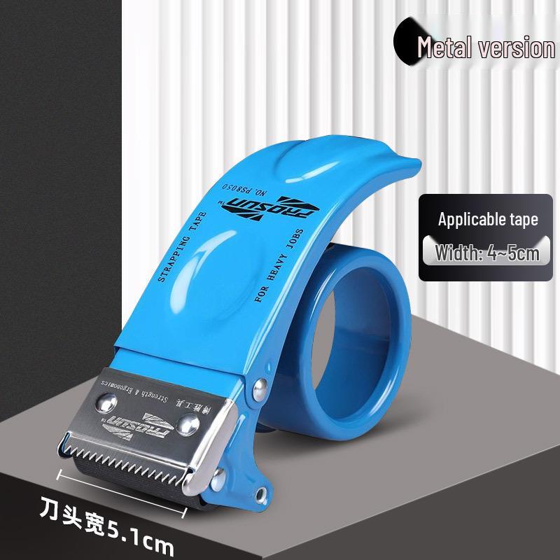 Transparent Metal Tape Cutter & Sealer Machine