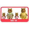 Forest Animal 1/12 Dollhouse Furniture Bedroom Kitchen Bathroom Set Miniature Simulation Dolls Accessories DIY Toys Girls
