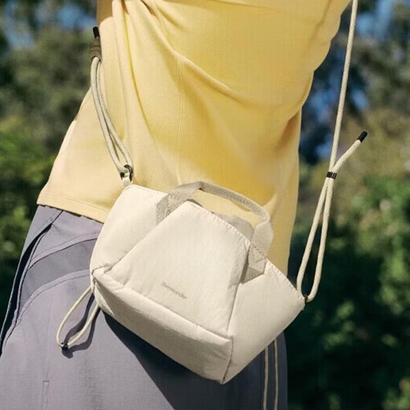 Beneunder LC169 Ultralight Expandable Mini Crossbody Bag