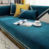 Simple Sofa Cushion Chenille Red Festive Four Seasons Universal Leather Sofa of Solid Wood Non-Slip Cover Cloth Backrest Towel