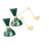 Set of 2 Green Diabolo Wall Sconces Mid Century Modern Brass Wall Lights Fixtures Retro Bedroom, Studyroom, Home, Office