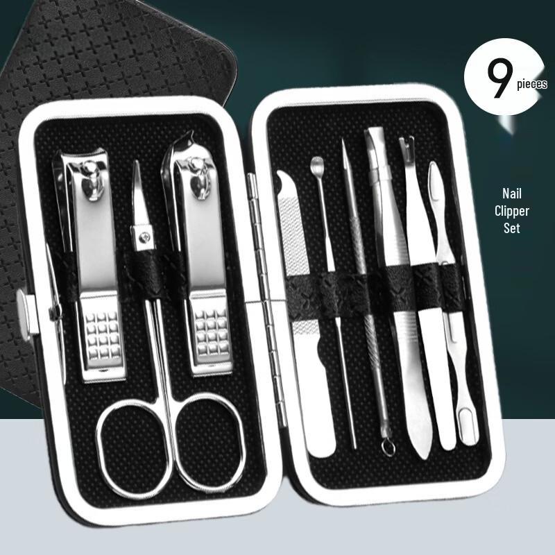 Sai Jiarui 9-Piece Nail Care Set