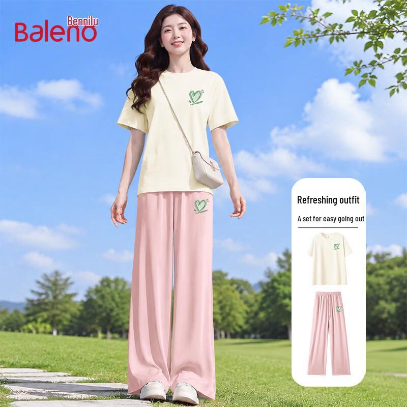 Baleno Women s Ice Silk Cooling Sun-Protective Short Sleeve Top & Long Pants Set 2XL