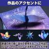 HAMILO Origami Starry Thousand Set of 600 Paper, 7cm, Double-Sided, Stars, Planets, Space, Sky, Cranes,